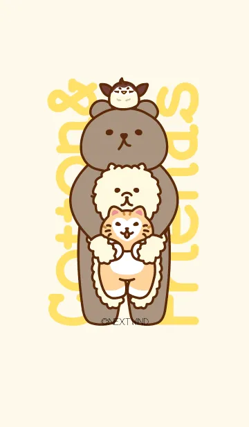 [LINE着せ替え] こっとんさんとお友達のきせかえ レモン味の画像1