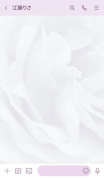 [LINE着せ替え] ～Flower♥グレー11～の画像3