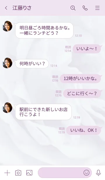 [LINE着せ替え] ～Flower♥グレー11～の画像4