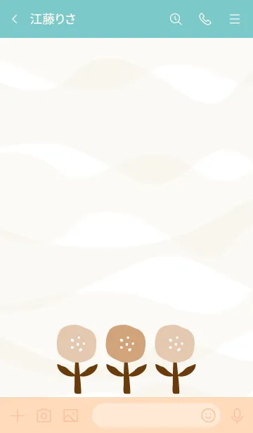 [LINE着せ替え] 3つの茶色い花 3の画像3