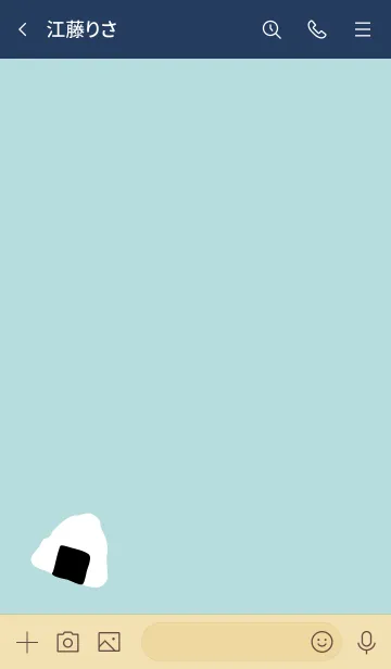 [LINE着せ替え] おにぎり スマイル グリーン3の画像3