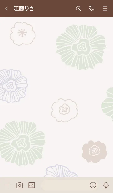 [LINE着せ替え] 花々 くすみグリーン4の画像3