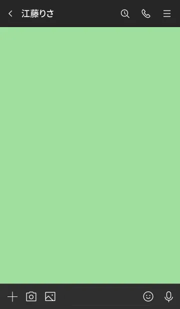 [LINE着せ替え] a35_05_グリーン2 黒/白2-9の画像3