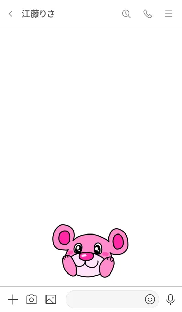 [LINE着せ替え] アニマルズ いちご クマの画像3