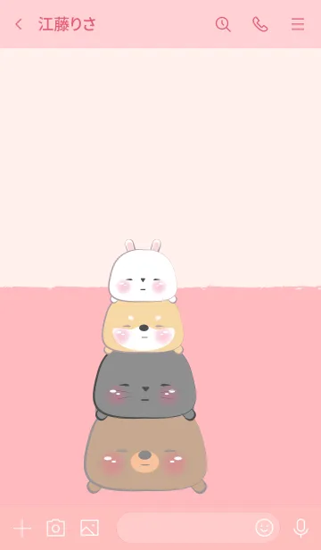 [LINE着せ替え] Animals Sleepy (JP)の画像3