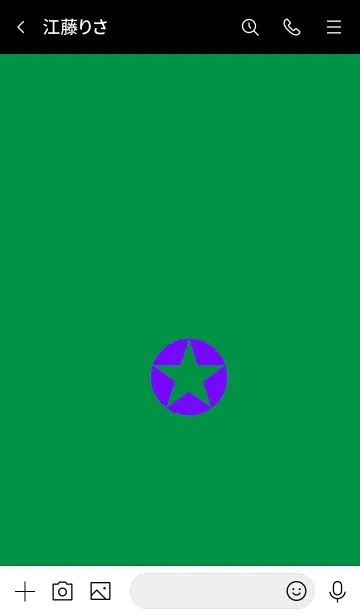 [LINE着せ替え] ザ シンプル スター 9の画像3