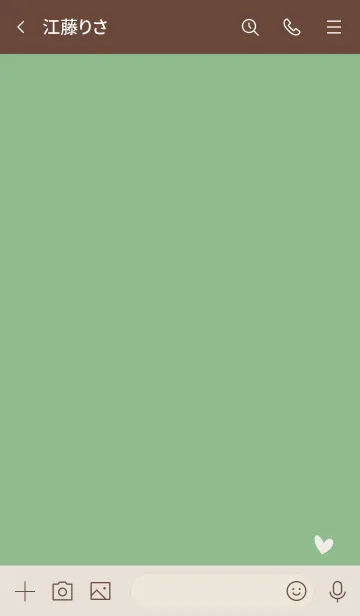 [LINE着せ替え] SIMPLE COLORS -3-の画像3