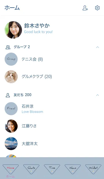 [LINE着せ替え] ネイビー : Triangleの画像2