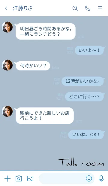 [LINE着せ替え] ネイビー : Triangleの画像4