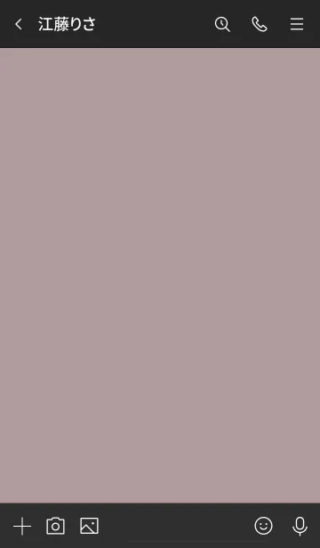 [LINE着せ替え] 135.13_ショコラ 黒/白2-9の画像3