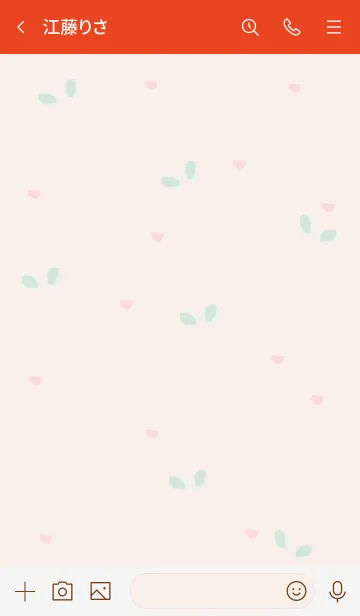 [LINE着せ替え] Mini orange 8 :)の画像3