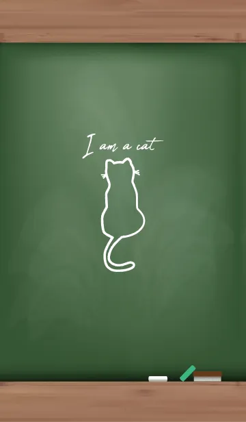 [LINE着せ替え] I am a cat Black Board 18の画像1