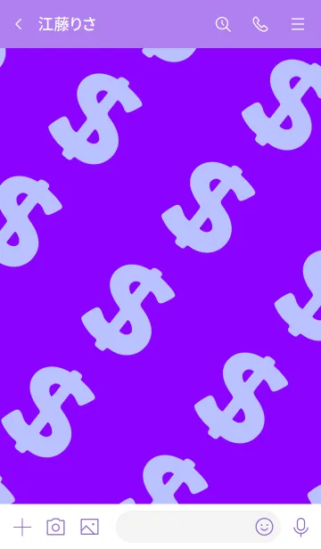 [LINE着せ替え] マネー ラビット 016の画像3