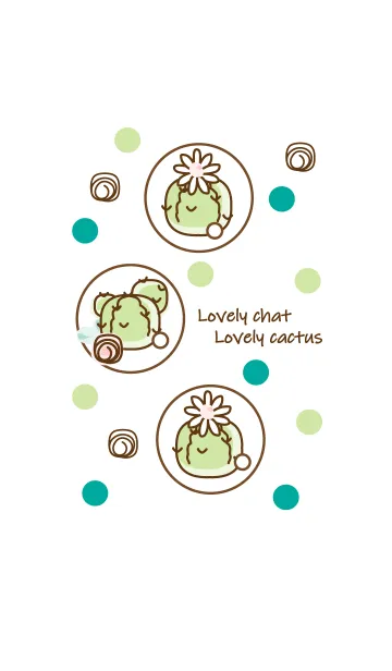 [LINE着せ替え] mini cactus :)の画像1