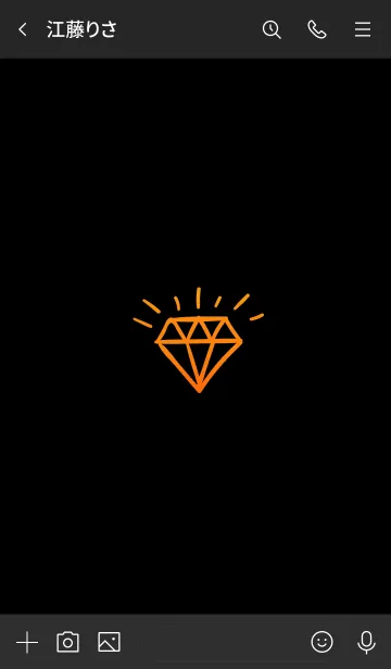 [LINE着せ替え] ザ ダイアモンド グラデーション 59の画像3