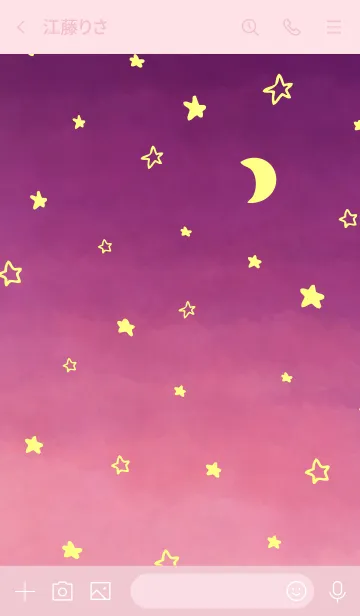 [LINE着せ替え] 空が綺麗、星がキラキラしてる。27の画像3