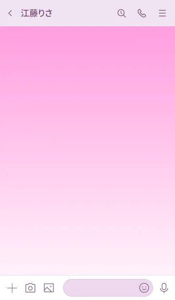 [LINE着せ替え] The グラデーション No.1-W37の画像3