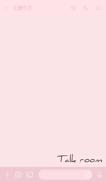 [LINE着せ替え] ピンク : Triangleの画像3