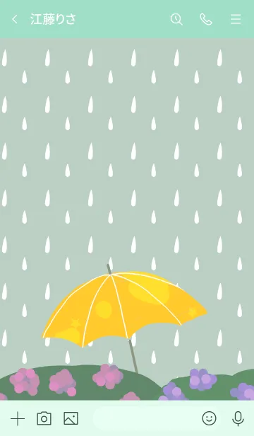 [LINE着せ替え] 紫陽花アジサイの画像3