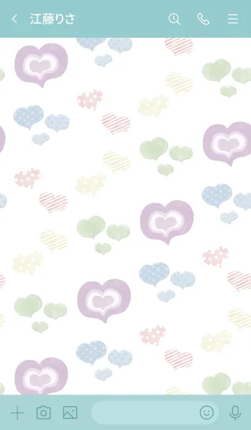 [LINE着せ替え] 推し色あるかな～着せ替え233～の画像3