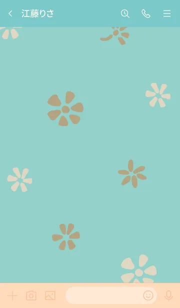 [LINE着せ替え] 小花たくさん グリーン2の画像3