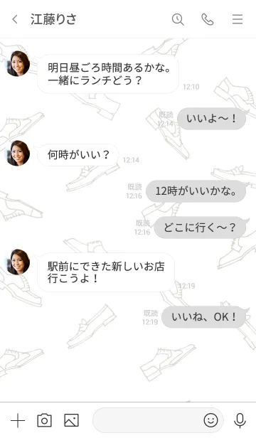 [LINE着せ替え] Leather Shoes(White)の画像4