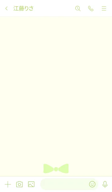 [LINE着せ替え] BORDER & RIBBON -YellowGreen-の画像3