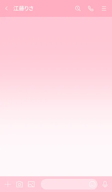 [LINE着せ替え] 大人のシンプルハート -pink gradation-の画像3