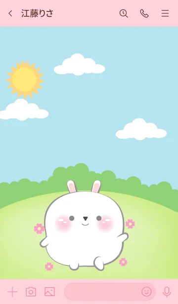 [LINE着せ替え] Chubby White Rabbit Theme (JP)の画像3