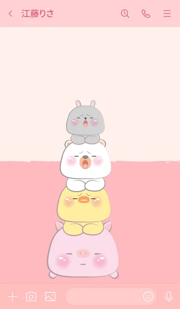 [LINE着せ替え] Animals Sleepy Theme3 (JP)の画像3