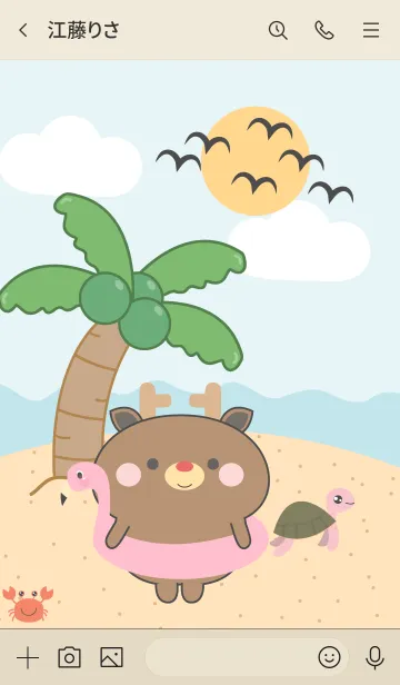 [LINE着せ替え] Deer On The Beach Theme (JP)の画像3