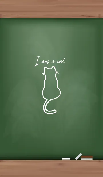 [LINE着せ替え] I am a cat Black Board 19の画像1