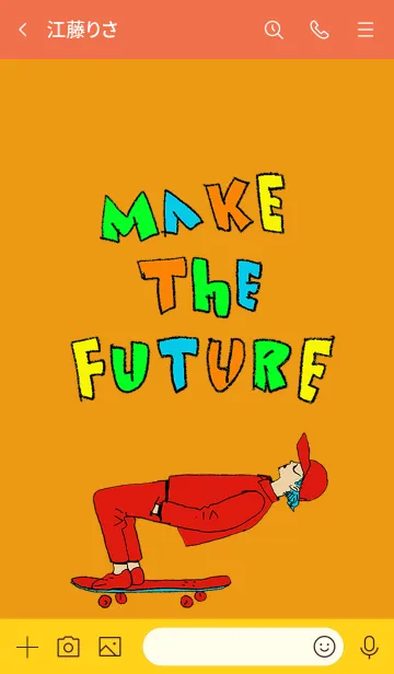 [LINE着せ替え] STREET SKATER 09 / MAKE THE FUTURE SK8の画像3