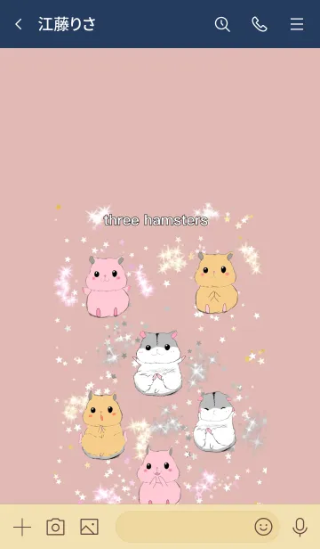 [LINE着せ替え] three hamstersハムスター紺ピンクベージュの画像3