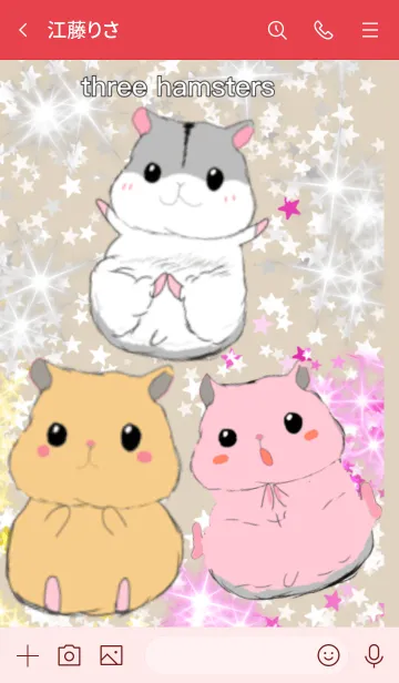 [LINE着せ替え] three hamsters 3匹のハムスター紅ベージュの画像3