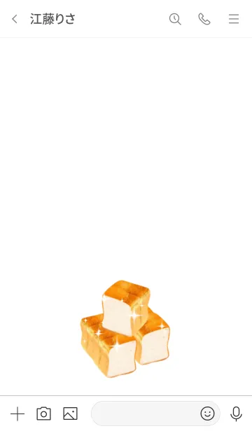 [LINE着せ替え] 食パンですの画像3