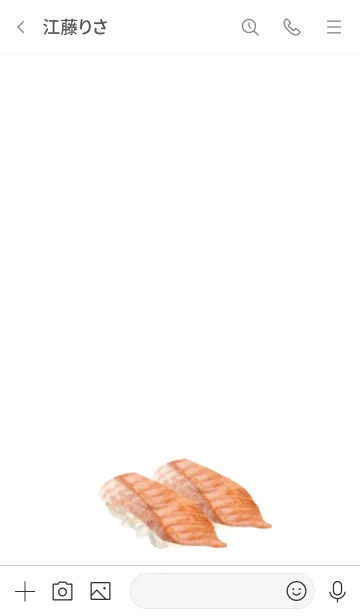 [LINE着せ替え] 炙り サーモンですの画像3