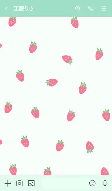 [LINE着せ替え] strawberry / mintgreenの画像3