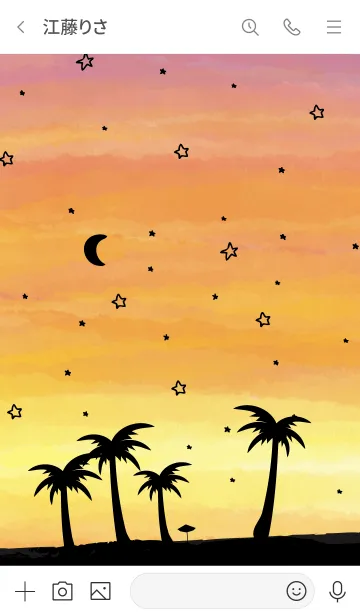 [LINE着せ替え] アロハ！星と月 水彩3 スマイル4の画像3