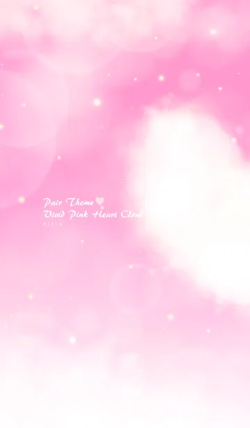 [LINE着せ替え] Pair Theme Vivid Pink Heart Cloud.MEKYM3の画像1