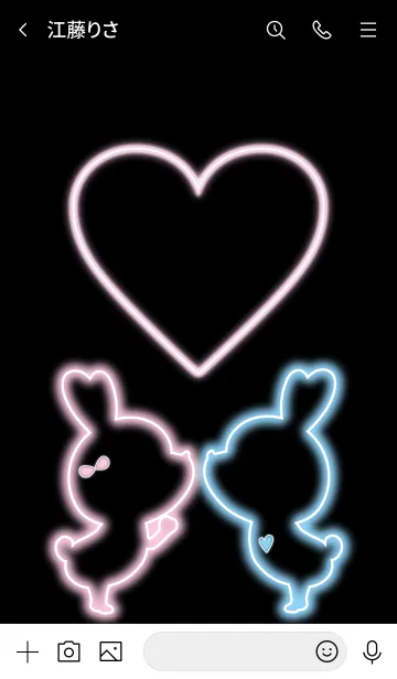 [LINE着せ替え] NEON LOVE THEME 22の画像3