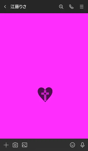 [LINE着せ替え] クロス ミニ ハート 37の画像3