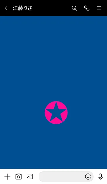 [LINE着せ替え] ザ シンプル スター 10の画像3