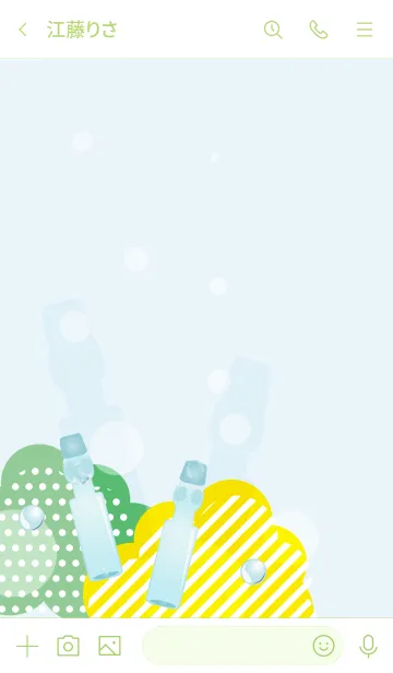 [LINE着せ替え] ラムネと夏の画像3