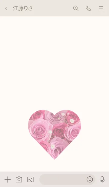 [LINE着せ替え] Pink Rose Theme 2 ♡ -2021- 6の画像3
