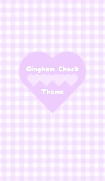 [LINE着せ替え] Gingham Check Theme ♡ -2021- 55の画像1