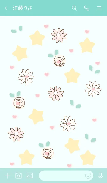 [LINE着せ替え] Light yellow stars 10の画像3