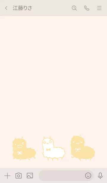 [LINE着せ替え] くすみきいろ アルパカの画像3