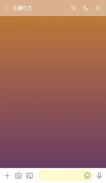 [LINE着せ替え] オレンジと紫: Gradationの画像3