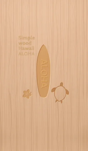 [LINE着せ替え] Simple wood Hawaii -ALOHA- 3の画像1